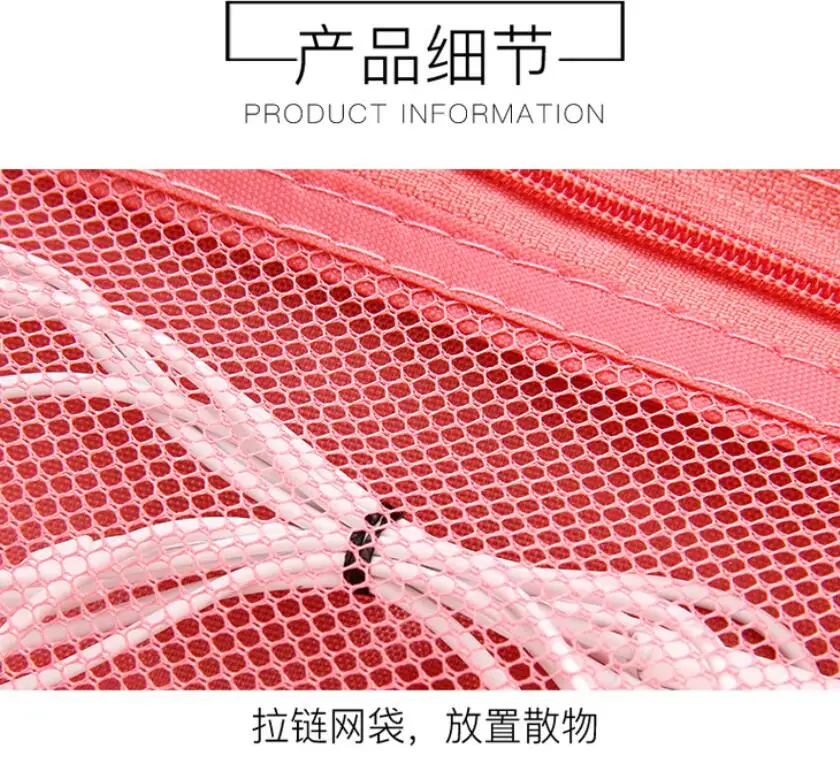QQ20190301200827