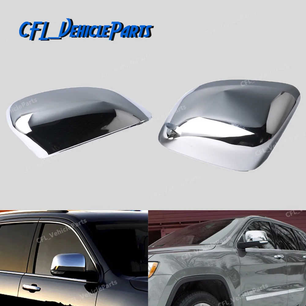 Хромированная внешняя зеркальная крышка 82212218 для Jeep Grand Cherokee 2011 2012 2013 2014 2015 2016 2017