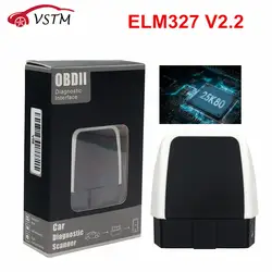 ELM327 многоязычный HW V2.2 PIC18F25K80 Bluetooth 4,0 для Android/IOS/Windows поддерживает все функции OBD2