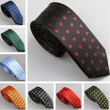 Lammulin Для Мужчин's Галстуки для костюма в точка жаккарда тканый шейный платок из микрофибры узкий галстук 6 см свадебные туфли, 10 цветов на выбор, брендовый мужской