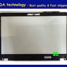 Wellendorff / сенсорный экран дигитайзер Защитное стекло для hp envy15-j envy15 envy 15-j сенсорный экран для ноутбука дигитайзер Рамка