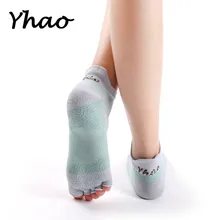 Бренд Yhao, новинка, высококачественные носки для йоги, Нескользящие, для фитнеса, Sox, хорошее сцепление, для пилатеса, танцевальные носки для женщин