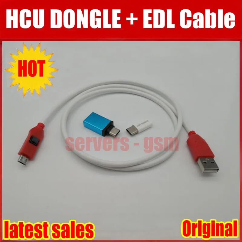 HCU DOGNLE+(1).jpg 2