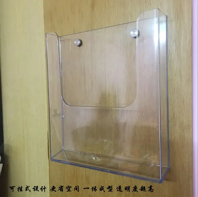 Us 18 95 Letter Holder Mail Organizer Wall Mount Hook Acrylic Home Office Decoration In Magazine From School Supplies On