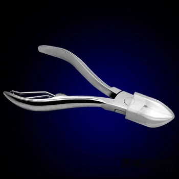 

Professional Feet Toe Nail Clippers Trimmer Cutters Paronychia Nippers Chiropody Podiatry Foot Care NShopping