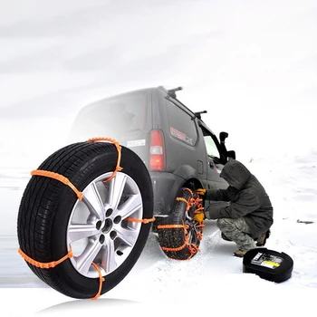 

Bakuis car tires winter New 10/20PCS Snow Tire Chain for Car Truck SUV Anti-Skid Emergency Winter Driving