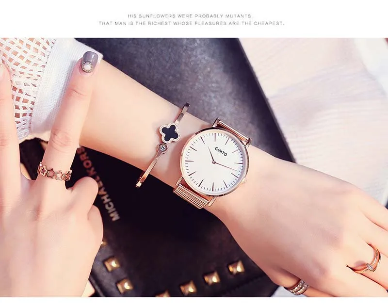 watch GIMTO 224B (5)