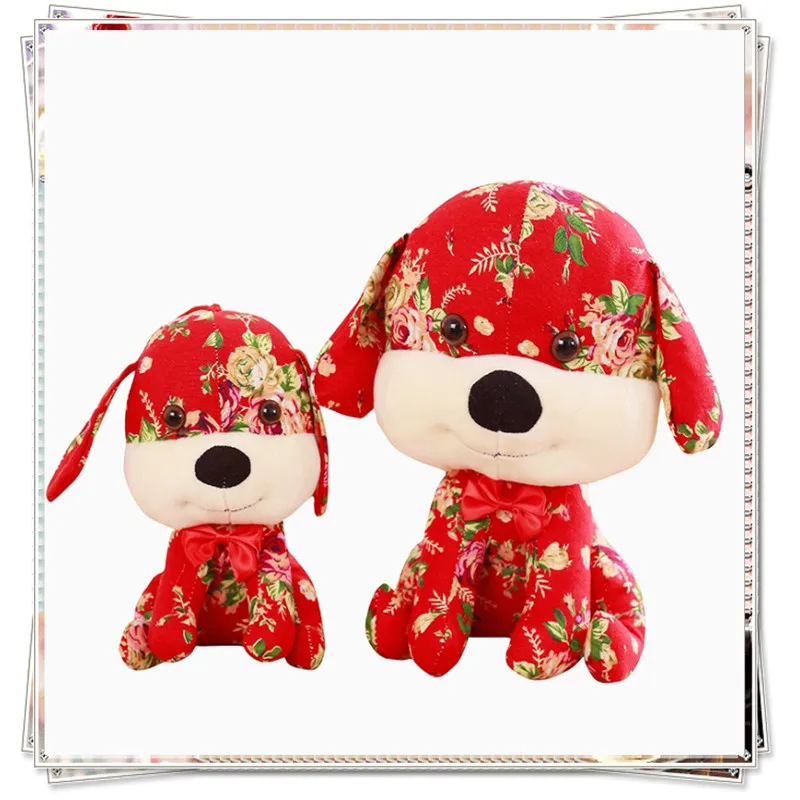 pat el perro juguetes