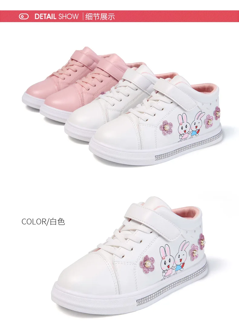 KRIATIV/Быстрая ; европейские размеры 27-37; детская обувь для маленьких девочек; кроссовки; милые детские хлопковые тапочки; розовая детская обувь