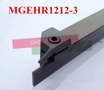 

10PCS MGMN300 and 1PCS MGEHR1212-3 External Grooving Turning Lathe Bar Tool Holder For Lathe Machine CNC Cutting Turning Tool