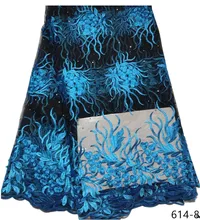 Hot sale 5yards african french lace fabric with stone guipure lace fabric high quality nigerian lace fabrics for dress 614