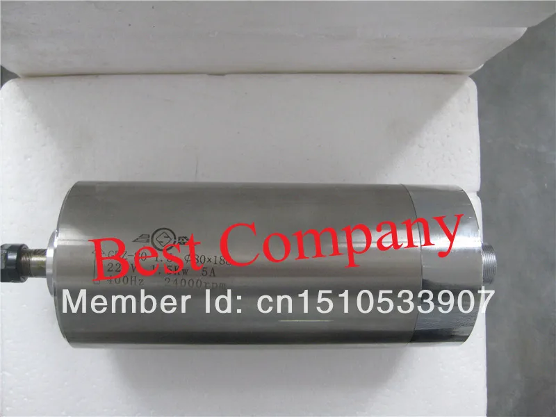 7002 P4 bearing 158mm length 800w spindle cnc spindle motor 800w spindle motor for cnc