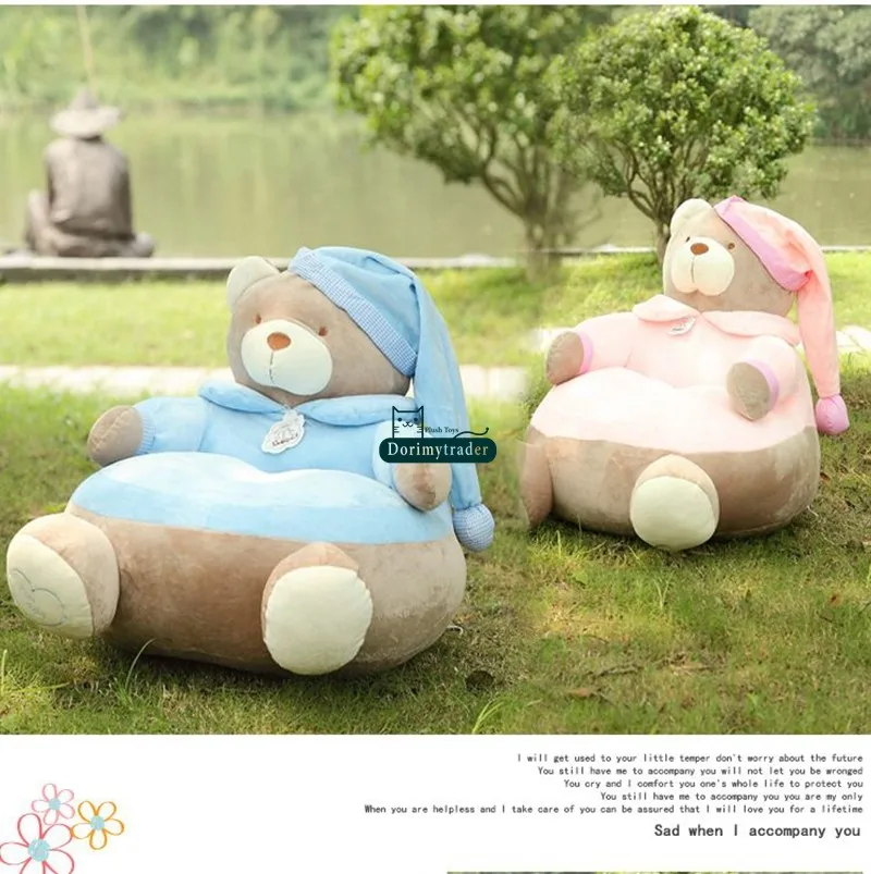 Dorimytrader 55cm X 55cm Giant Stuffed Soft Plush Cartoon Bear Kids Sofa Toy 2 Colors Nice Baby Gift Free Shipping DY61039 (6)