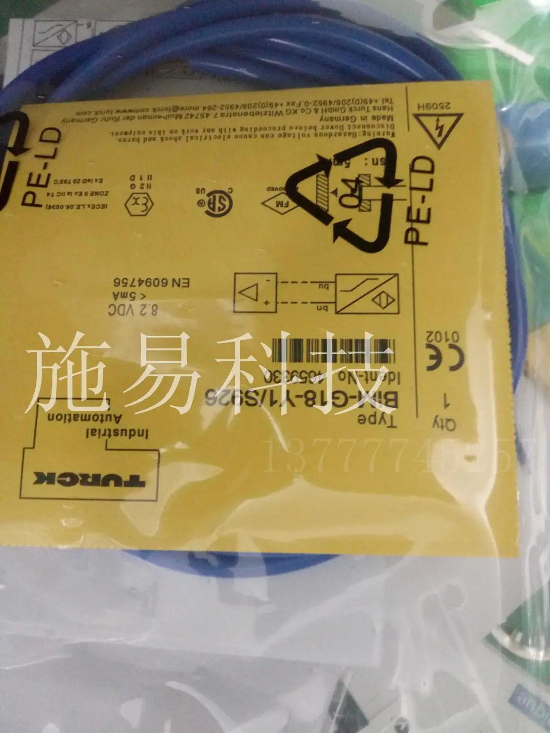 Free shipping 1pcs A new spot Turck proximity switch BIM-G18-Y1/S926 original quality assurance Free shipping 1pcs A new spot Turck proximity switch BIM-G18-Y1/S926 original quality assurance