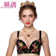 MUQIAN health maternity bra pregnancy nursing bra underwire open maternity clothes cotton lace floral bra front closure