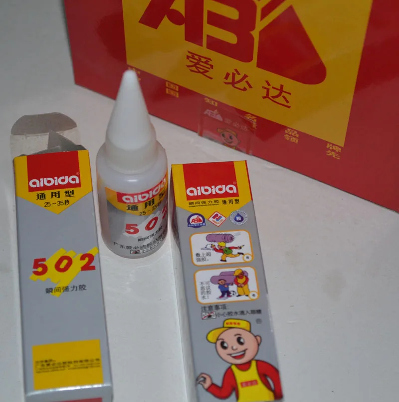 Super Glue Instant Quick drying Adhesive Strong Bond Fast For Leather