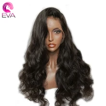 Lace Front Human Hair Wigs For Women Brazilian Body Wave Pre Plucked Hairline With Baby Hair 8”-26” Remy Hair Wig Eva Hair