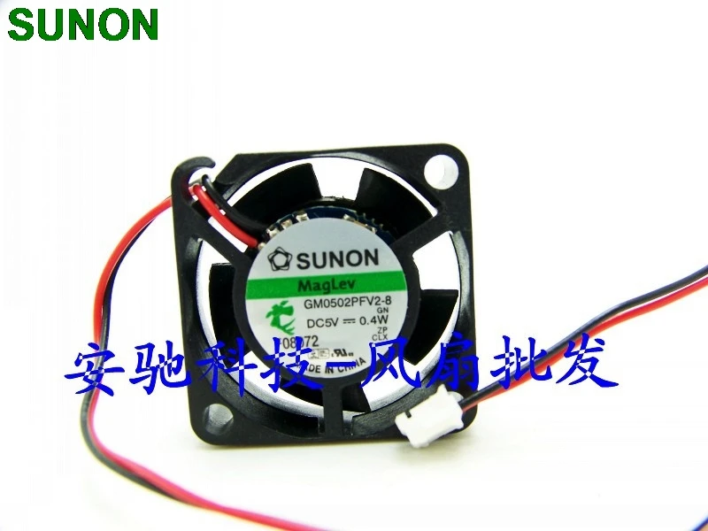Для вентилятора Sunon 2510 25 мм 2 5 см в пост. Тока 0 4 Вт маленьких магнита|maglev fan|small 5v fandc