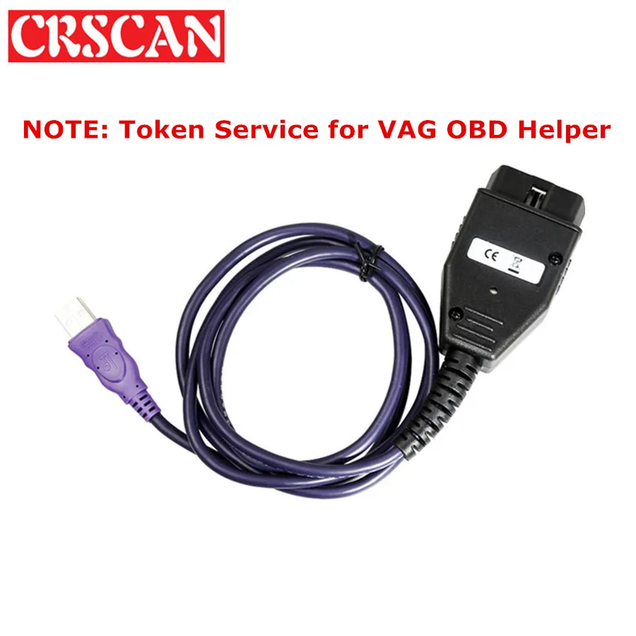 

Token Service for VAG OBD Helper Read 4th IMMO EEPROM via OBD (Note: Just Token Service, Not Device)