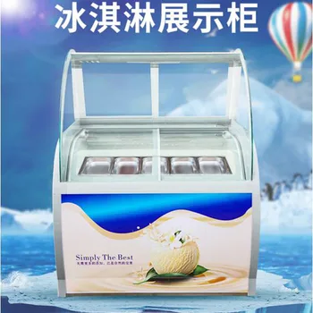 

2019 Best selling hard soft ice cream freezer popsicle freezer 220V ice cream display freezer