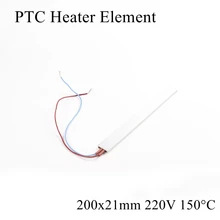 200x21 мм 220 В 150 градусов Цельсия Алюминиевый PTC нагревательный элемент постоянный термостат термистор воздушный Датчик нагрева оболочки 200*21 мм