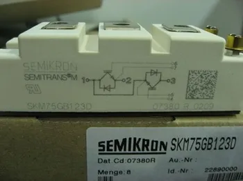 

NEW SKM150GAL12V Power module