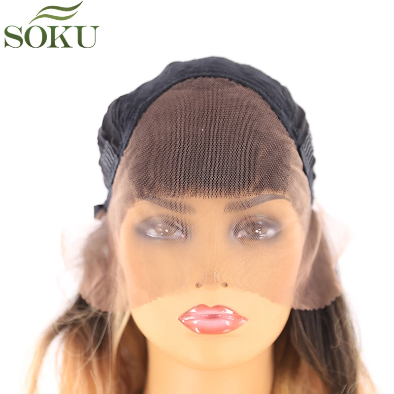 13x4 синтетический Синтетические волосы на кружеве парики с эффектом деграде(переход от темного к коричневые длинные прямые волосы парики термостойкие Gluless Синтетические волосы на кружеве парики для чернокожих Для женщин SOKU