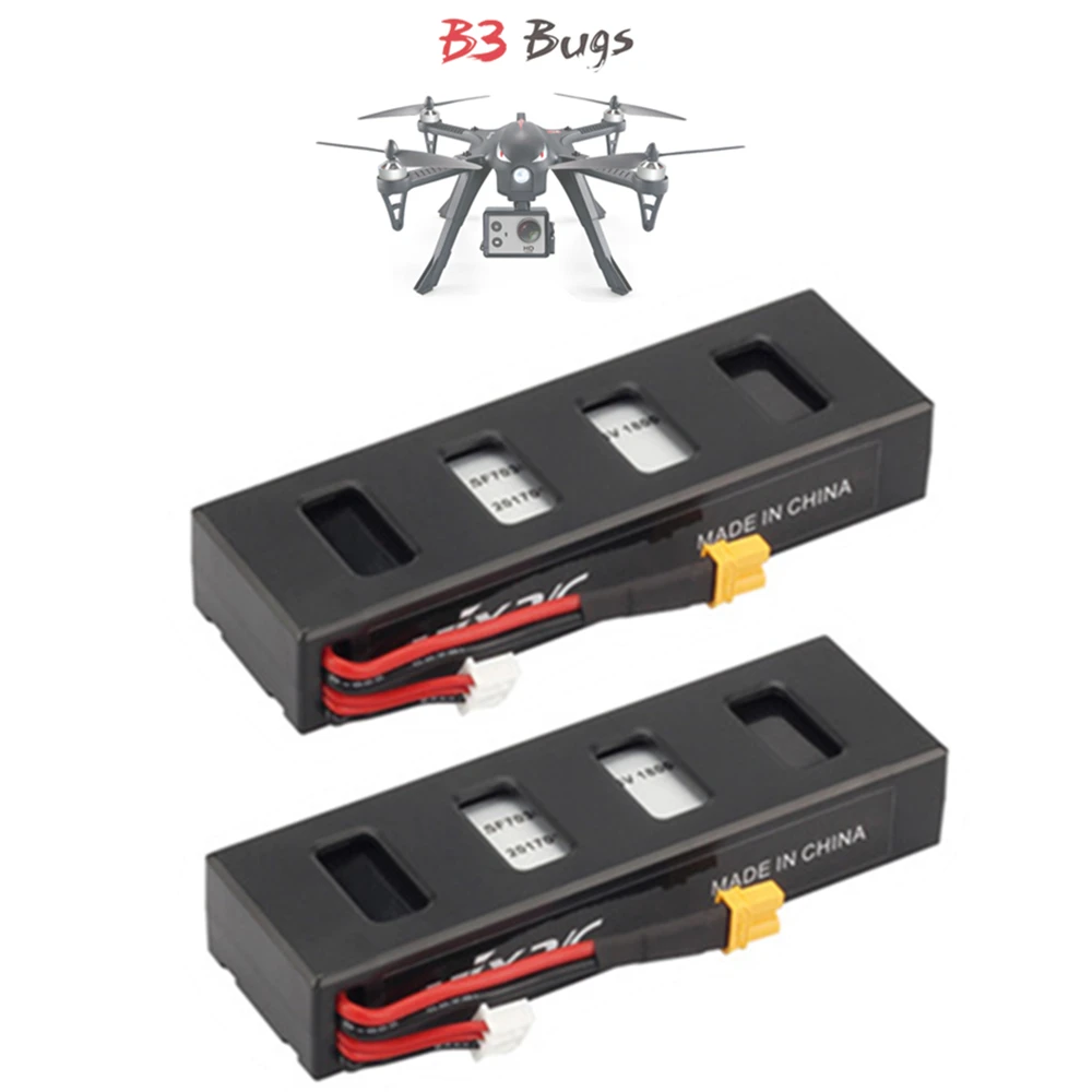 (В наличии) 7 4 V 1800mah 25C Литий полимерный аккумулятор для MJX B3 rc quadcopter drone (батарея Bugs