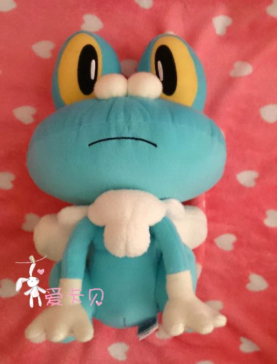 Large 35cm Pocket doll XY Series FroakiePlush font b Toy b font Stuffed Doll Soft Baby