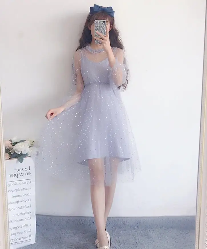 QQ20180508204239