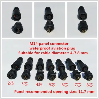 

1PCS SS045 M14 panel connector waterproof aviation plug 2/3/4/5/6/7/8pin sensor encoder connector welded connector socket