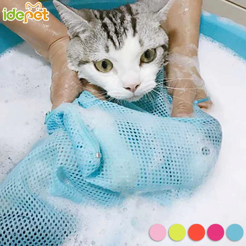 Mesh Cat Grooming Bag Cat Washing Bath Bag Shower Nail Cleanning