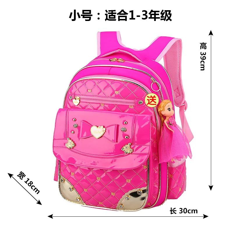 Хит, новинка, школьная сумка из искусственной кожи для девочек, хорошее качество, детские школьные сумки и детские рюкзаки, 1-3-6 класс - Цвет: ROSE Small