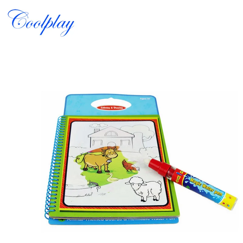 Coolplay Cute Anime Coloring Book 1pcs Magic Pen Painting Board Water Drawing Kids Aqua Doodle Education Toy For Children