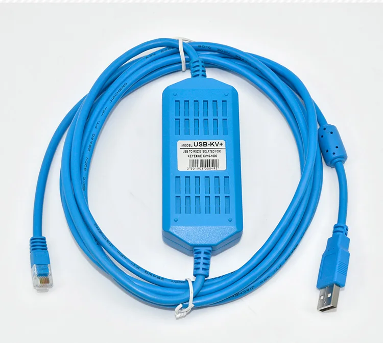 Wholesale Wires & Cables At 25.86, Get USB KV+ Communication Cable