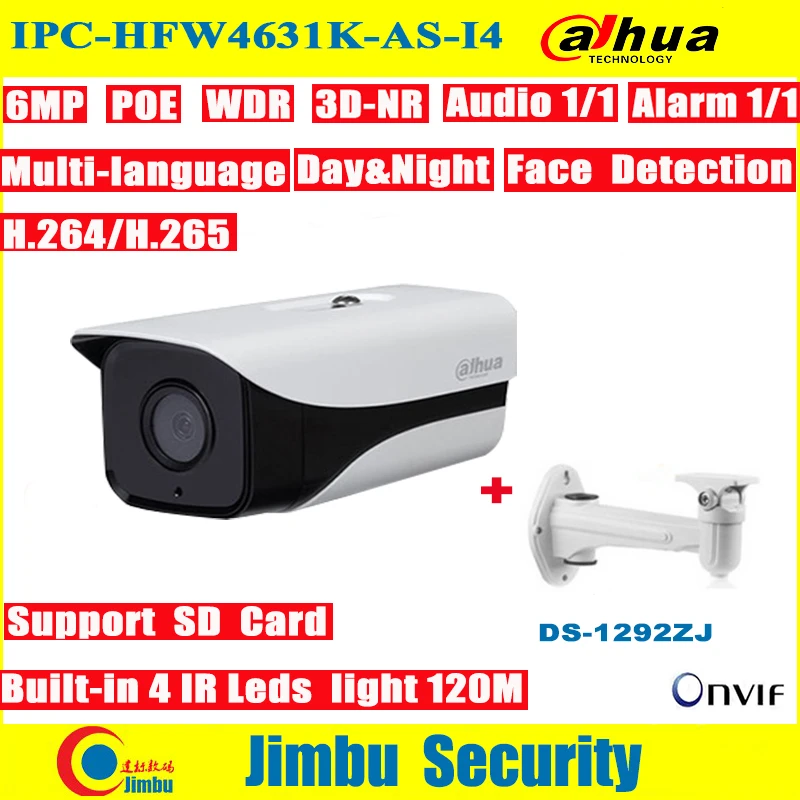 

Dahua IP Camera 6MP POE IPC-HFW4631K-I4 built-in 4 Leds IR120M IP67 WDR 3DNR H.265 / H.264 outdoor cctv camera with bracket