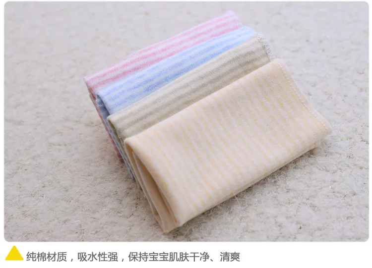 4 шт. детское полотенце в полоску, органическое цветное Хлопковое полотенце, маленький мягкий носовой платок 21*21 см