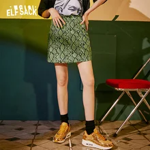 ELF SACK армейская зеленая змея кожа женские юбки модные, средняя посадка А-силуэта винтажная Женская мини-юбка уличная Femme низ