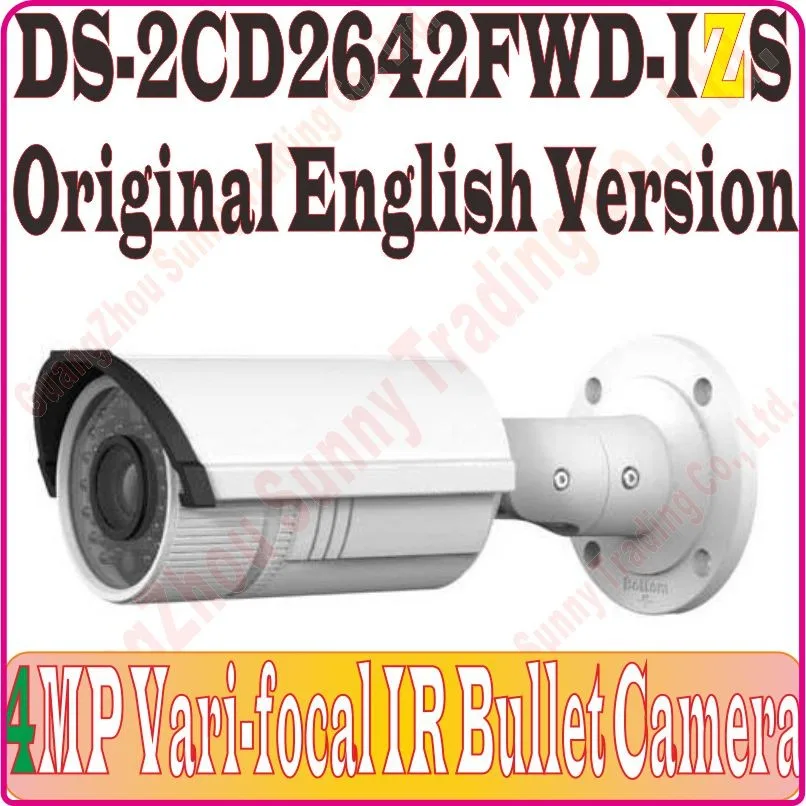 DS-2CD2642Fwd-IZS