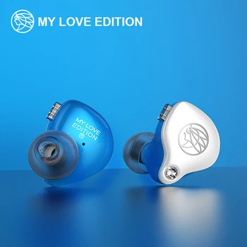 

TFZ 2019 MY LOVE Limited Edition MYLOVE Commemorative Dynamic In-ear HIFI Monitor Earphones