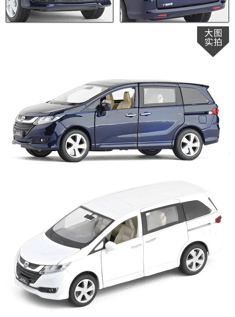 1:32 Литой Сплав модель автомобиля Volkswagen Tiguan Toyota Highlander Honda Odyssey функция возврата звука и света детские игрушки