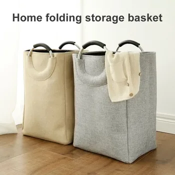 

Foldable Fabric Laundry Hamper Washable Clothes Bag with Alloy Handles TB Sale