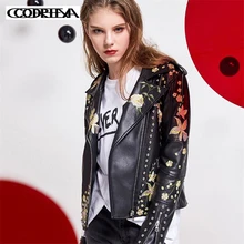 Высококачественная кожаная куртка с цветочной вышивкой, мотоциклетная Женская тонкая куртка из искусственной кожи, Байкерская уличная куртка с заклепками в стиле рок