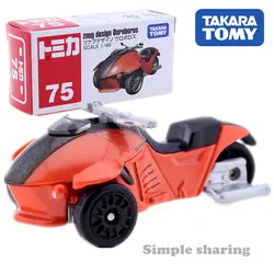 Takara Tomy Tomica znug дизайн трайк Ouroboros 1:46 № 75 модель мотоцикла с коляской комплект литье под давлением Поп Детские игрушки для детей забавные