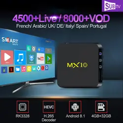 IP ТВ Франции MX10 Android 8,1 4G 32G RK3328 Smart ТВ коробке с 1 года SUB ТВ код IPTV арабский, английский Португалия, Италия 4 K Full HD IP ТВ
