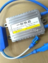 QSP xenon lamp ballast ballast 55W HID slim ballast 12V car from one second faster stabilizer fast bright D2R D2S цена QSP xenon lamp ballast ballast 55W HID slim ballast 12V car from one second faster stabilizer fast bright D2R D2S цены онлайн