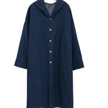 

New loose coat Denim Trench Loose Cardigan Coat Boyfriend Coat