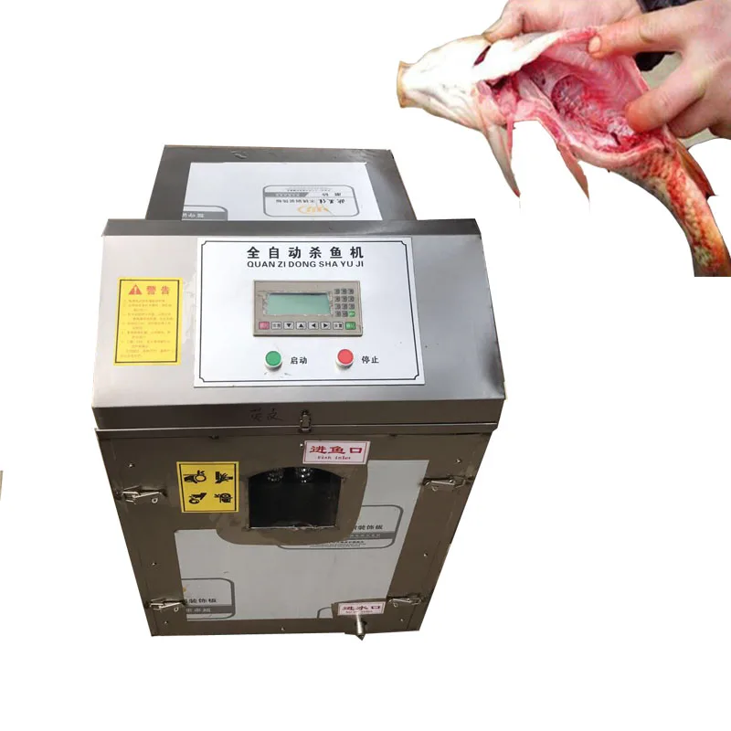 Automatic fish speed cleaning machine fish speed cleaning machine fish