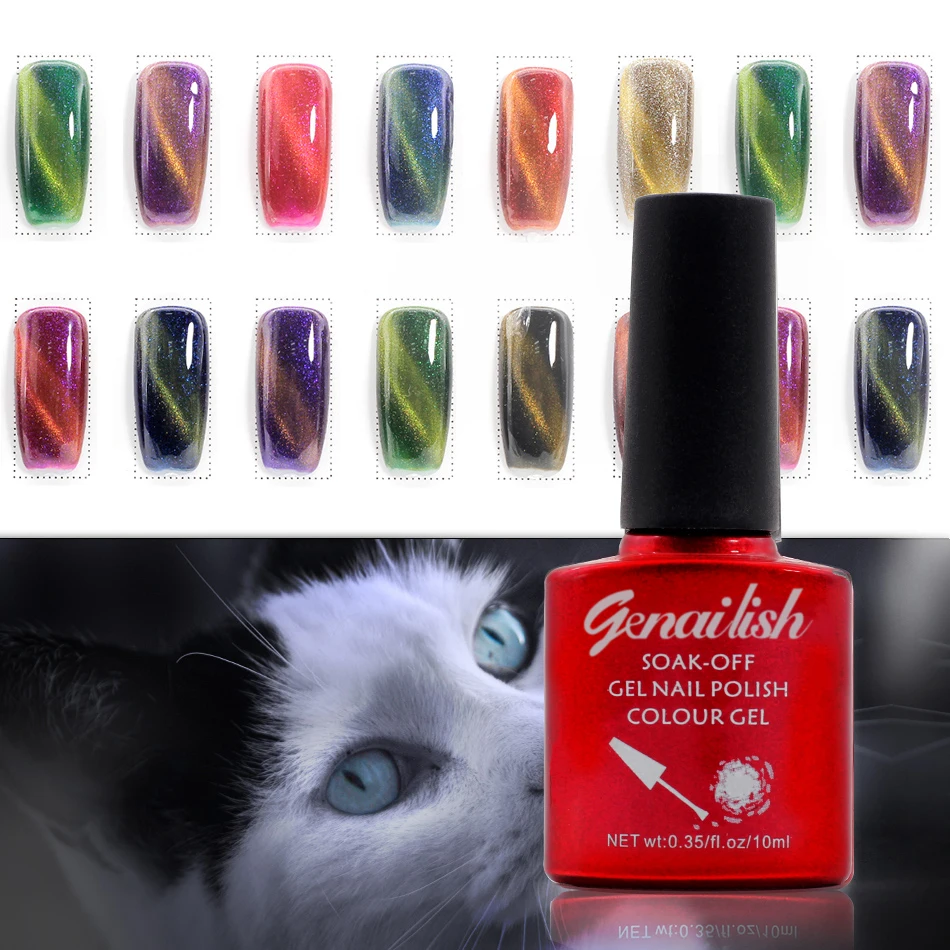 36 Colors Magnetic Cat Eye Gel Nail Gel Polish Long-lasting  UV Fingernail Gel Soak-off LED UV  Color Gel Varnish 10ML/PCS-NK