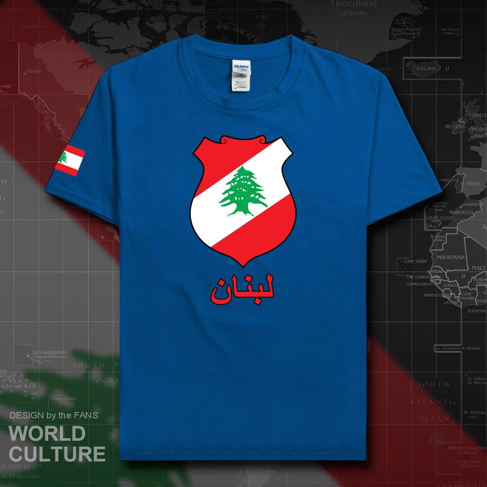 HNat_Lebanon20_T01royal